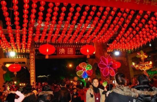 2015元宵节 行通济